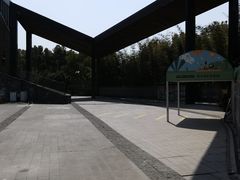 -武汉园博园(武汉自然博物馆)