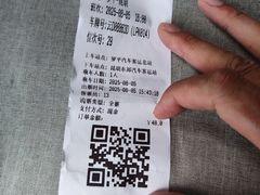 -罗平振兴老店砂锅饭(文笔路店)