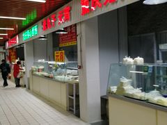 -运河通源农贸市场