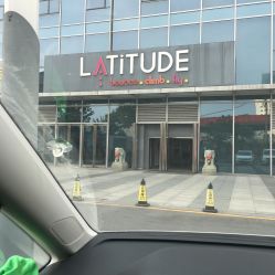 点击看大图 -latitude乐图空间(建宁路店)