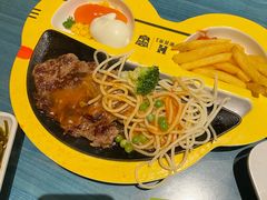 -豪客来牛排(海沧阿罗海店)