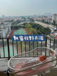 -广州安和泰医学月子会所