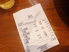 -豆爺小面(朱雀店)