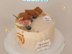 -大仓面包(西平店)