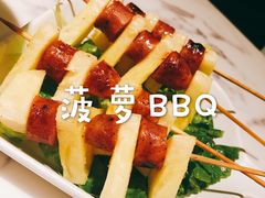 -花锅速食(日月广场店)