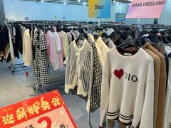 -成都银泰中心in99