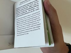 -西双版纳安纳塔拉度假酒店