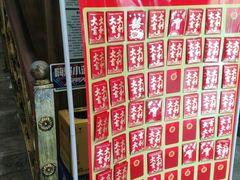 -老海陵·泰州菜(图书馆店)