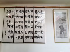 -龙华素斋(龙华路店)