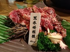 -黑牛の店·和牛烧肉(合生汇店)