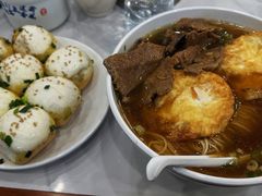 生煎-老西白点心店