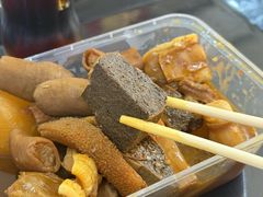 -阿姨牛杂(北京路店)
