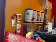 -鸡鸣赐茶(鸡鸣寺路店)