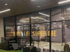 -燃坊JEN ACTIVE游泳健身中心·深圳前海JEN酒店