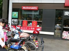 门面-麦当劳(杭州西湖银泰百货店)