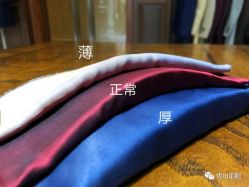 -优山定制西服衬衫大衣(国贸店)