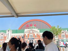 -沈阳站