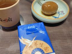 -和府捞面·大师店(上海漕宝路日月光店)