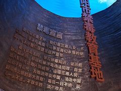 -岳阳市博物馆