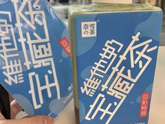 -HALO广场(梨园路店)