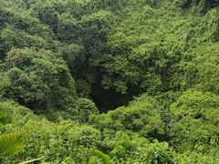 -海口火山口国家地质公园