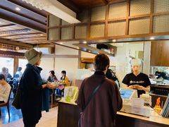 -中村藤吉(本店)