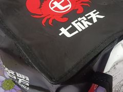 -七欣天香辣蟹火锅(无锡金太湖国际城店)