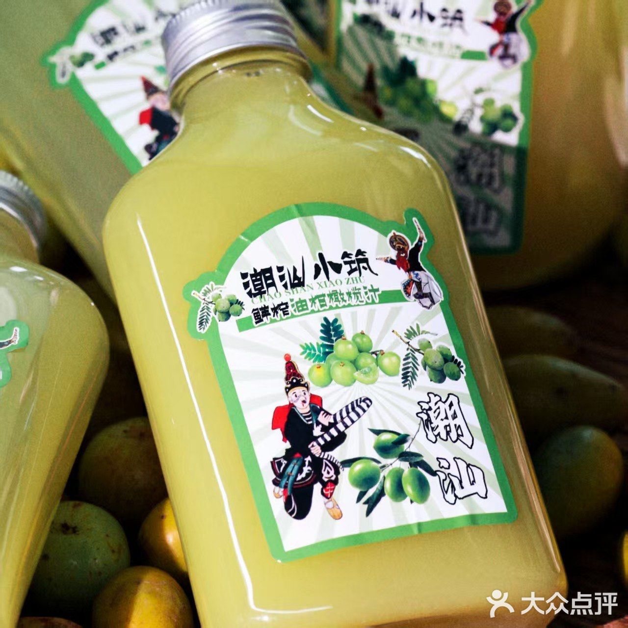 油柑橄榄的夏天到啦！解腻清爽必选