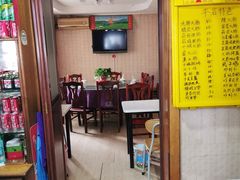 -金记大肠(瑞昌路店)
