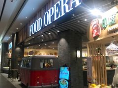 门面-食代馆(深业上城店)