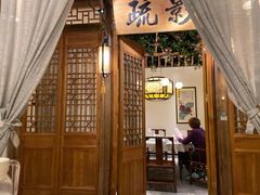 门面-乾园(天河城店)