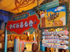-海合安青岛极地海洋公园