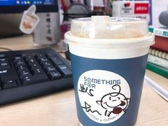 -Something For(中洲湾店)