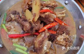 Prosperity Beef Tail