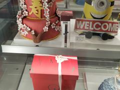 -CAKE BOSS 蛋糕老板(西单君太百货店)