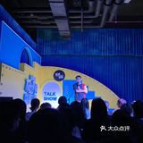 来长沙运达汇，打卡“不吐不快”城市青年脱口秀！ 