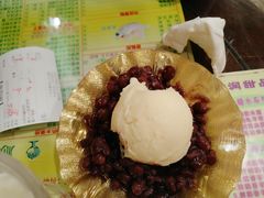 -顺记冰室(宝华路店)