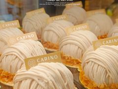 -CARINO BAKERY&CAFE(南方商城店)
