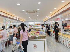 -北京稻香村(角门店)