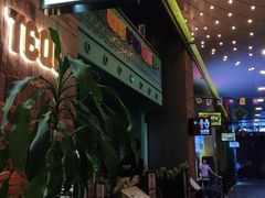 -TEQO·Mexican food & Bar