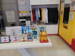 -方快-照相馆(上海富绅时代广场店)