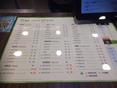 菜单-TPLUS茶家(淮海店)