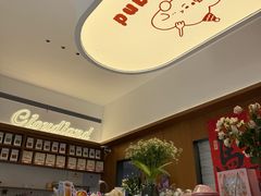 -云境cloudland·口味蛋糕•下午茶(长江路店)