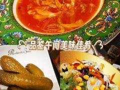 -92°C俄式厨房(中央大街店)