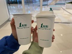 -1点点(苏州中心店)