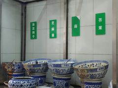 -清真·宏顺祥卤汁凉粉(大皮院店)