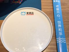 -爱妻鱼•老体北重庆水煮鱼•川菜(白云路店)