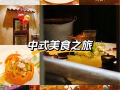 -叶叶菩提(太原别墅店)