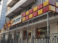 -新侨三宝乐面包店(崇文门店)