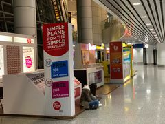 -吉隆坡国际机场